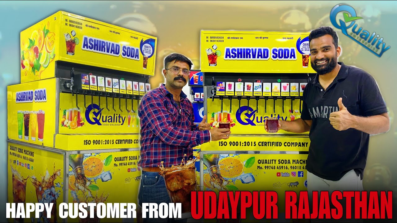 गुजरात की 😍 सबसे भरोसेमंद Soda Machine कंपनी 🚀 | Soda Machine Delivery in 3 Days ✨