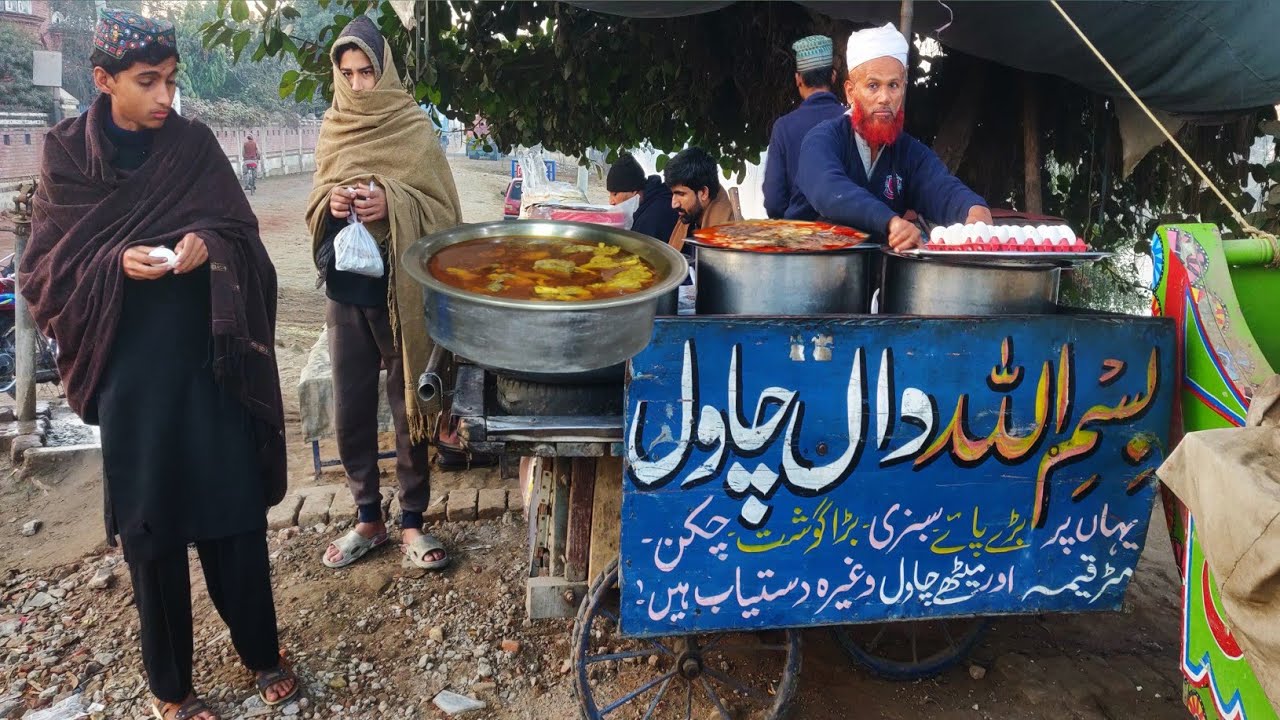 UNIQUE STREET FOOD 😍 BREAKFAST | BISMILLAH NASHTA POINT | STREET FOOD PAKISTAN | BEST PAKISTANI FOOD