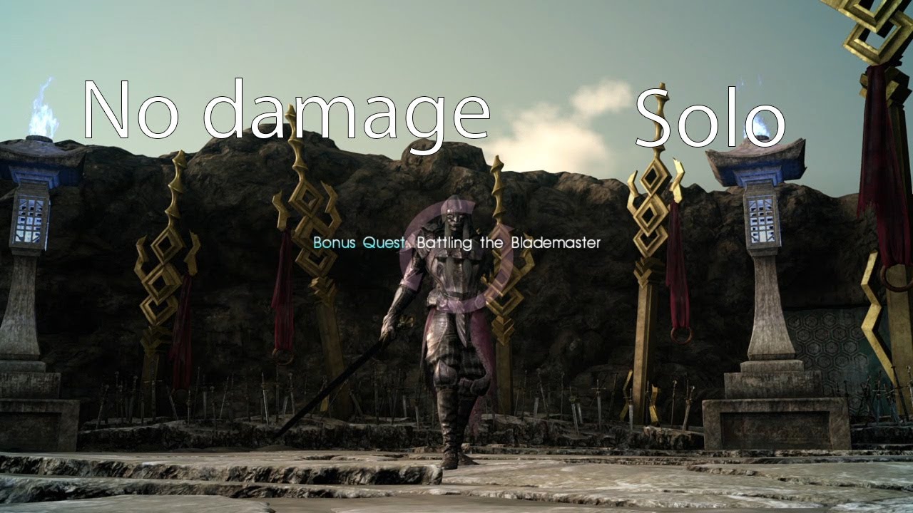 Comrades - Gilgamesh without touching the ground (solo, no damage, no DW)