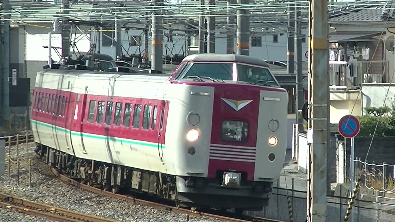 DE10-1733 廃車ムドと伯備線 特急やくも 381系 山陽本線 下り 貨物列車 3093レ DE10-1750号機牽引 コキ17B JR貨物 岡山機関区 倉敷 2021.12.18 ​04628
