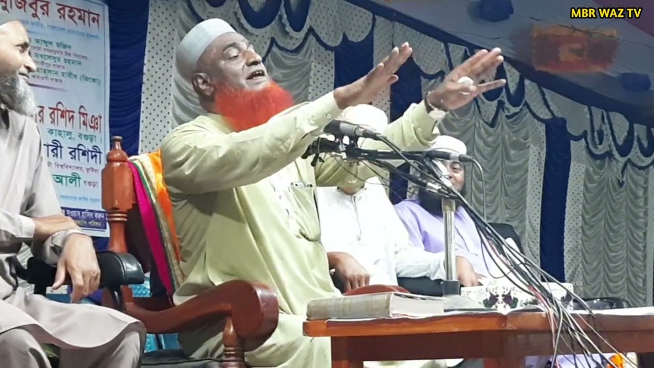 রমজান মাসের সেরা ওয়াজ || হিরো আলম কোন দিক দিয়ে ভালো || Romjaner sera waz || bozlur roshider waz  