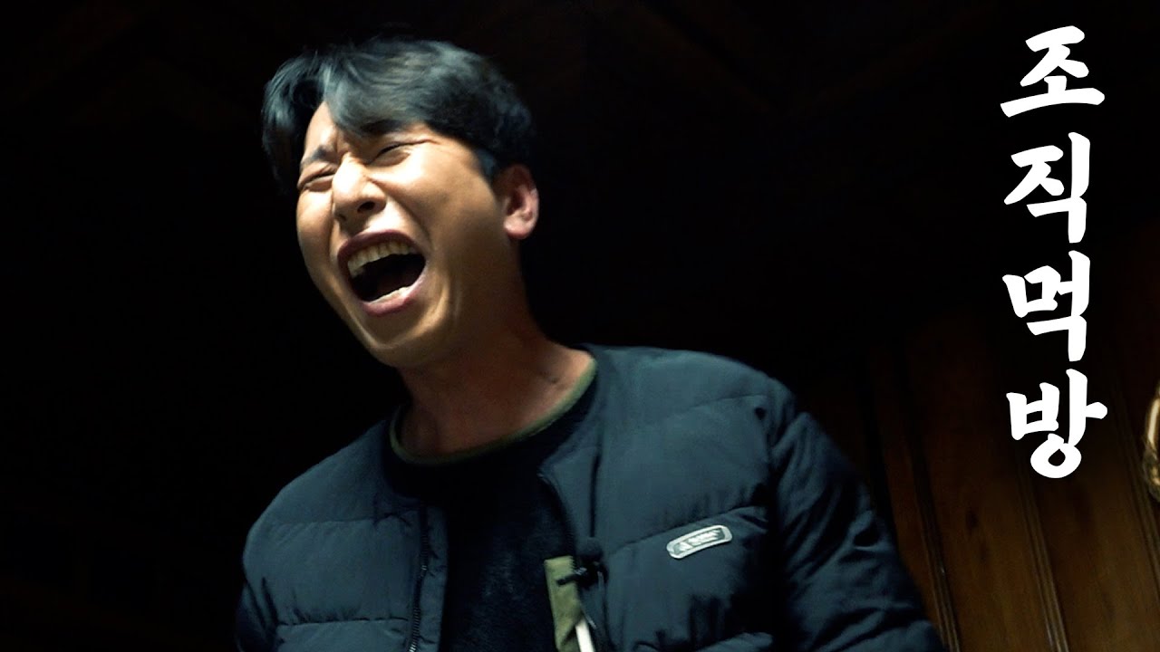 궁디를 쭈 차삐까?!ㅣ양상국