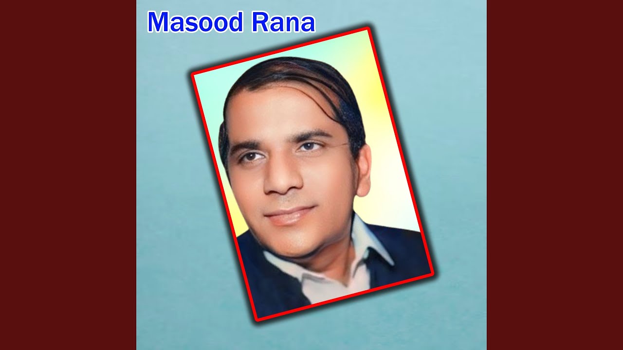 Jehre Torde Ne Dil Barbad Hon Ge