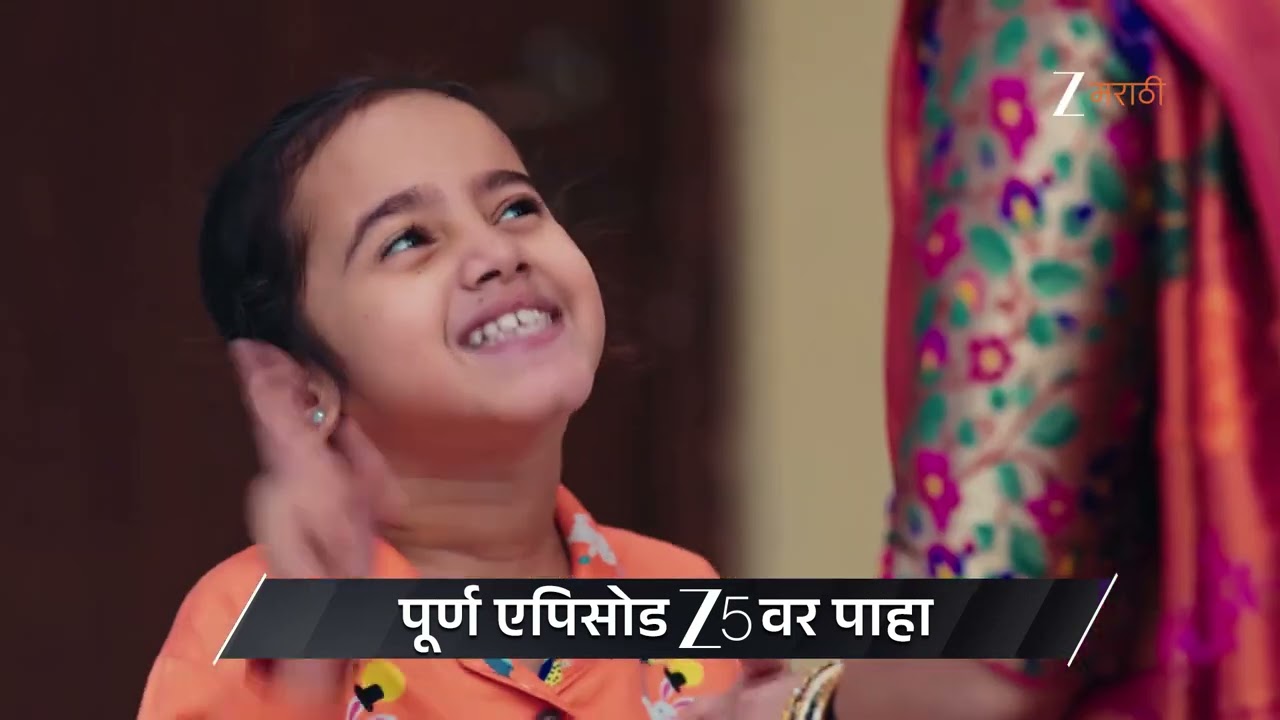 Lakshmi Niwas | Ep - 414 | Preview | Mar 04 2026 | Zee Marathi