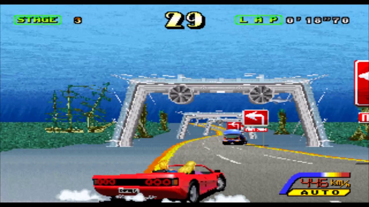 OutRunners (Arcade) China Course