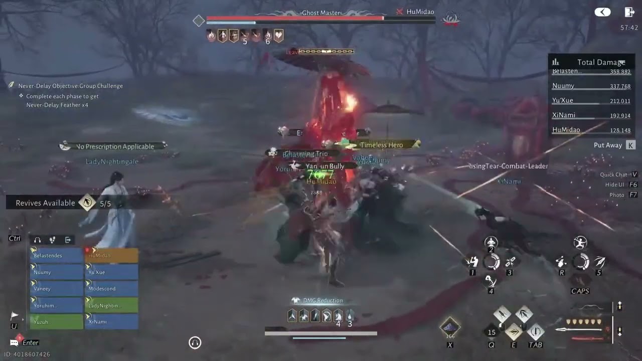 WWM Rising Tear Guild Raid - Sorrow of Mortal Bound