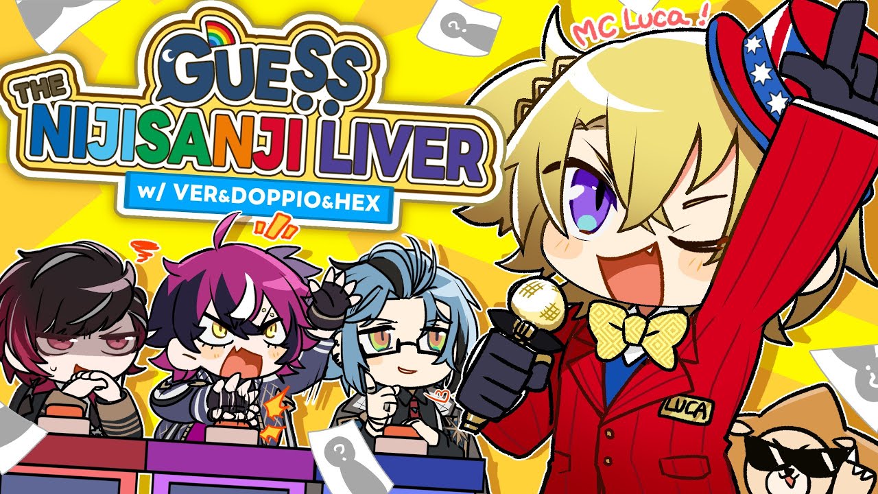 GUESS THE NIJISANJI LIVER w/ XSOLEIL BOYS