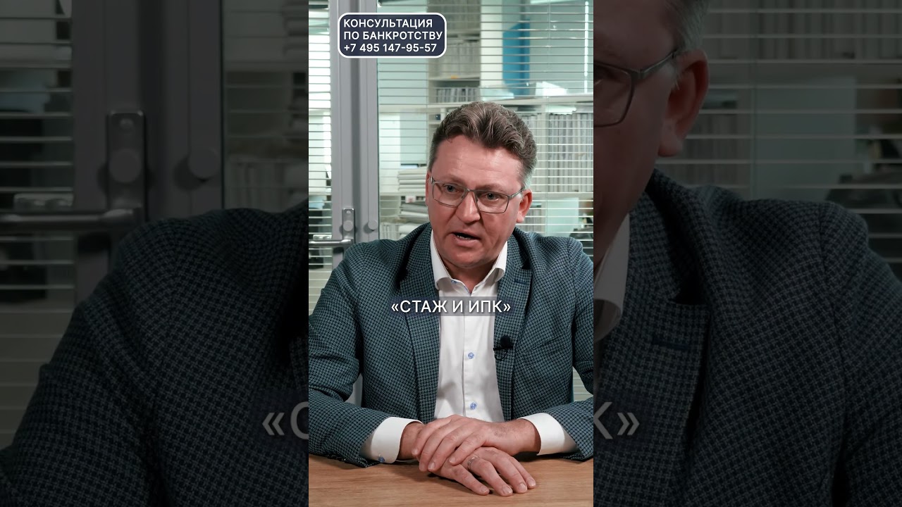 Инструкция - как БЫСТРО узнать размер будущей пенсии ☝🏻