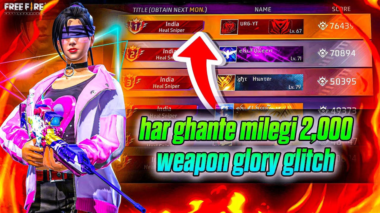 GET 2,000 WEAPON GLORY PER HOUR IN HEAL SNIPER 🤯❤️‍🔥 #freefire #freefireindia