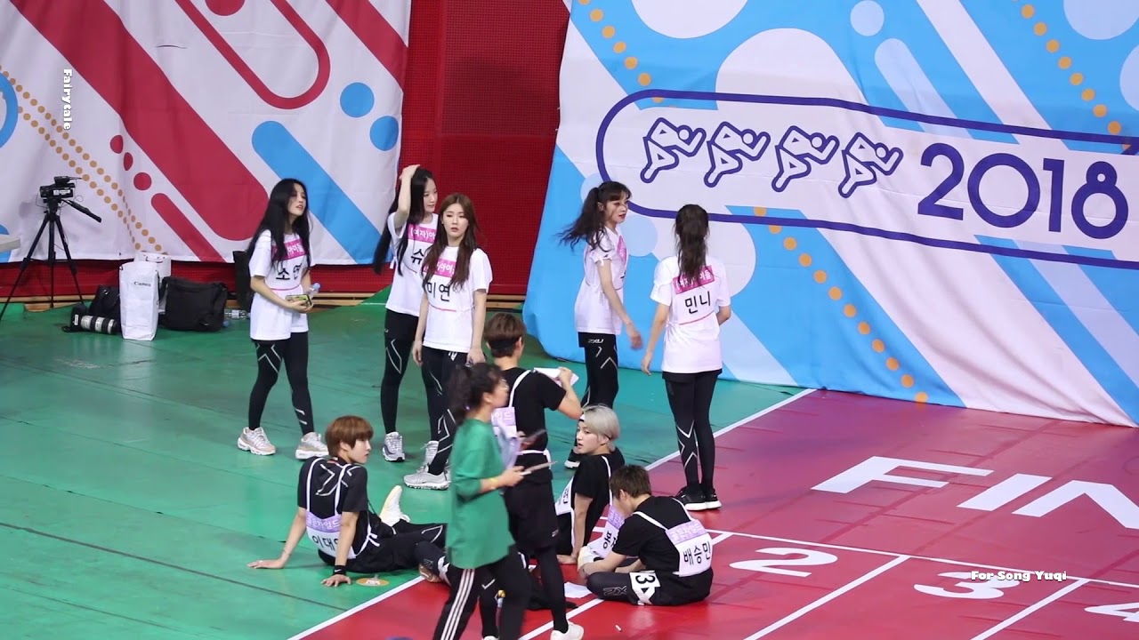 2018 아육대 추석특집 아이들 우기  [By: Fairytale]