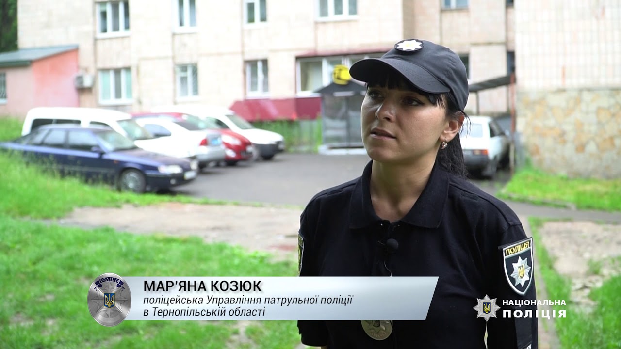 Тернопільські спецслужби рятували п’ятирічного хлопчика