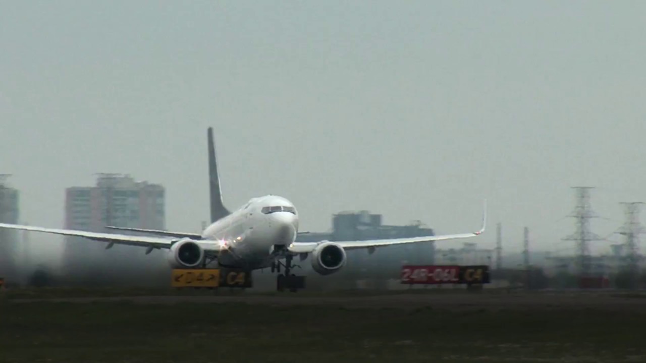 The Aviation Management Certificate