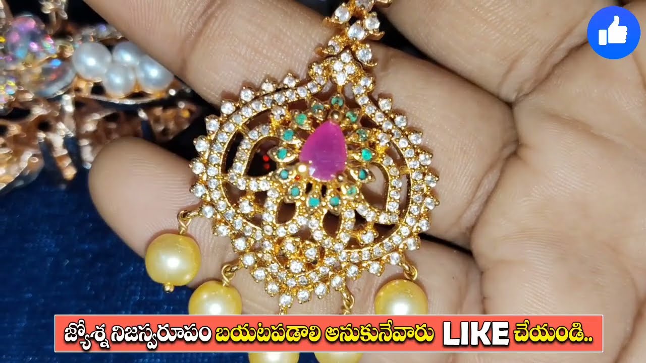 Karthika Deepam Serial Review ప్రాణాపాయ స్థితిలో ఉన్న కార్తీక్ దాసు.. జోష్ణ ని అరెస్ట్ చేయించిన దశరథ