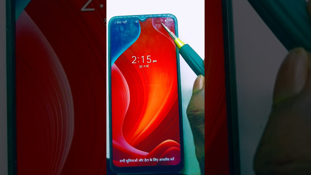 Realme c11 2021 hetphone in