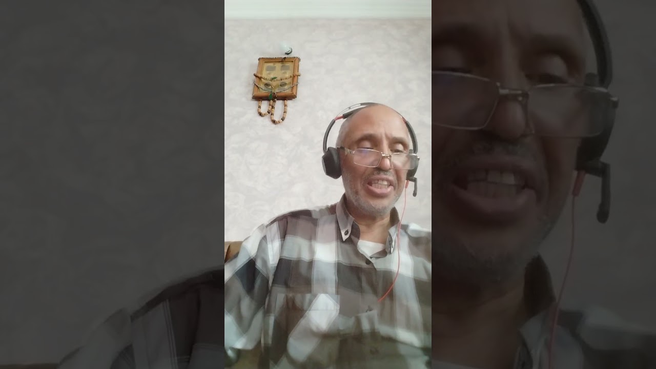 فلسفة الدين للكاتب عبد الجبار الرفاعي الجزء الخامس