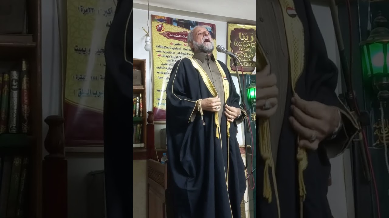 خطبة جمعة هامة للغاية لجميع البيوت .وخاصة نساءنا.الاية/٣٣/من سورة.الأحزاب.وقرن في بيوتكن.مصر.الأهرام