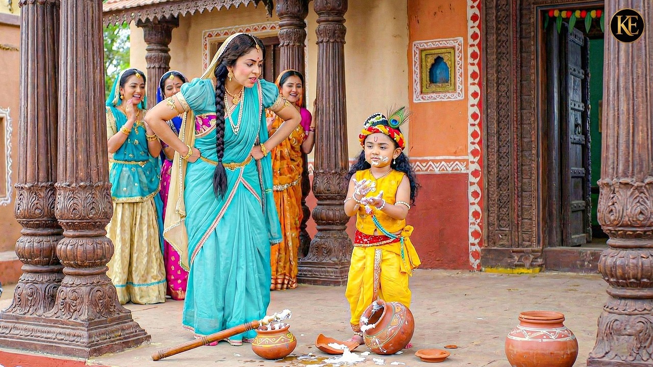 नटखट कान्हा ने मटकी फोड़ी, मैया हुई नाराज़! || यशोमती मईया के नंदलाला || Shree Krishan leela ||