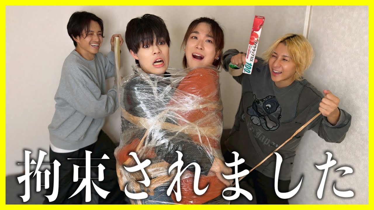 なんでこうなった？？？？？？？