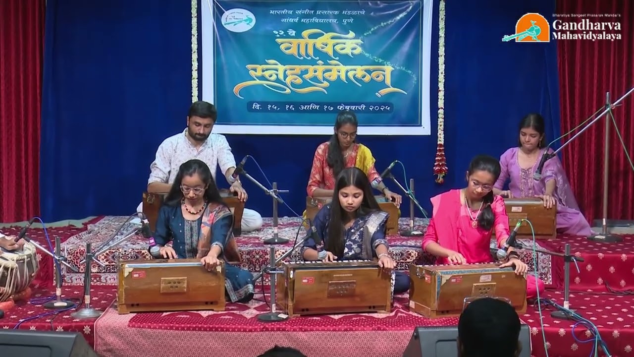 14 Raag Bhimpalas