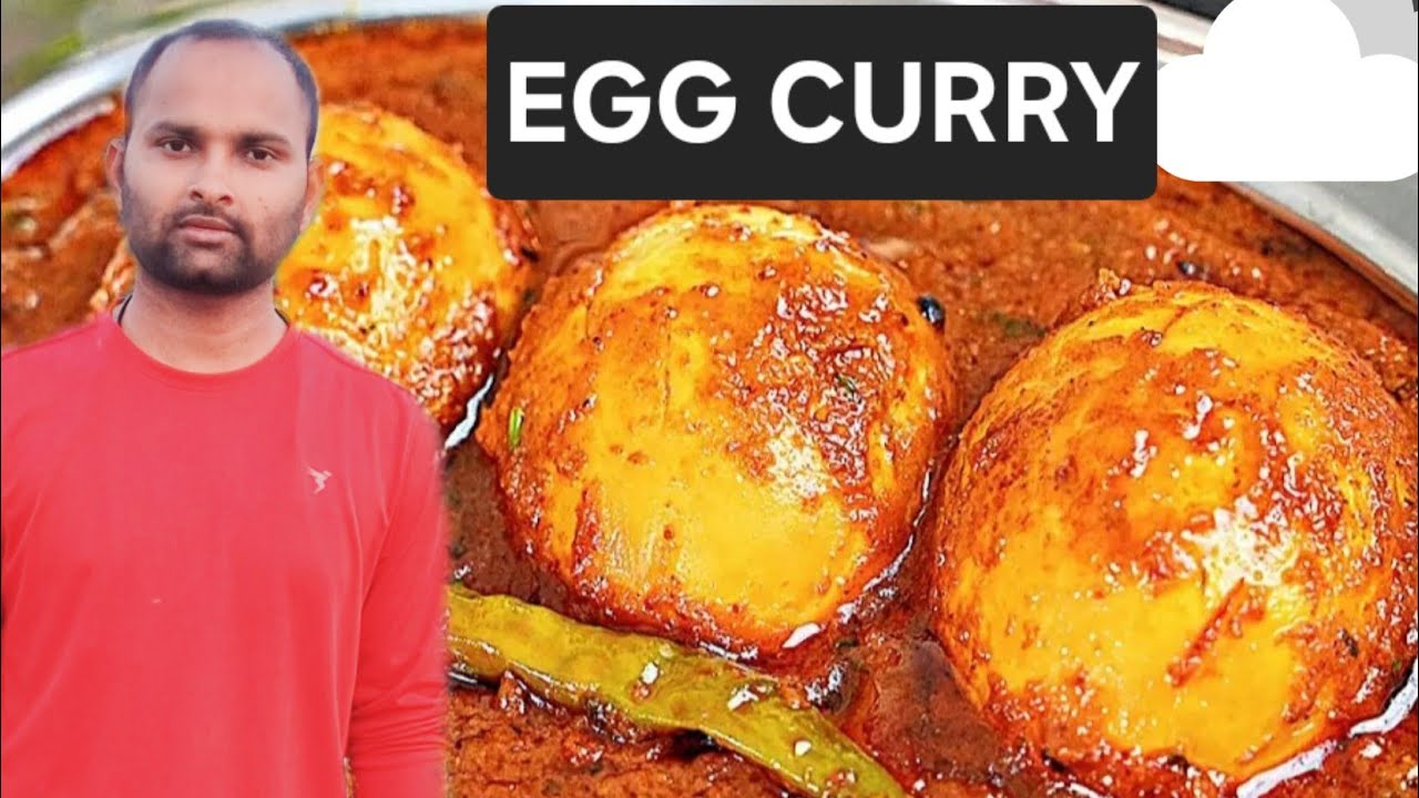 अंडा करी की एक आसान और स्वादिष्ट रेसिपी 😋 llegg carry lleggrecipe lleggbiryani lleggcarry