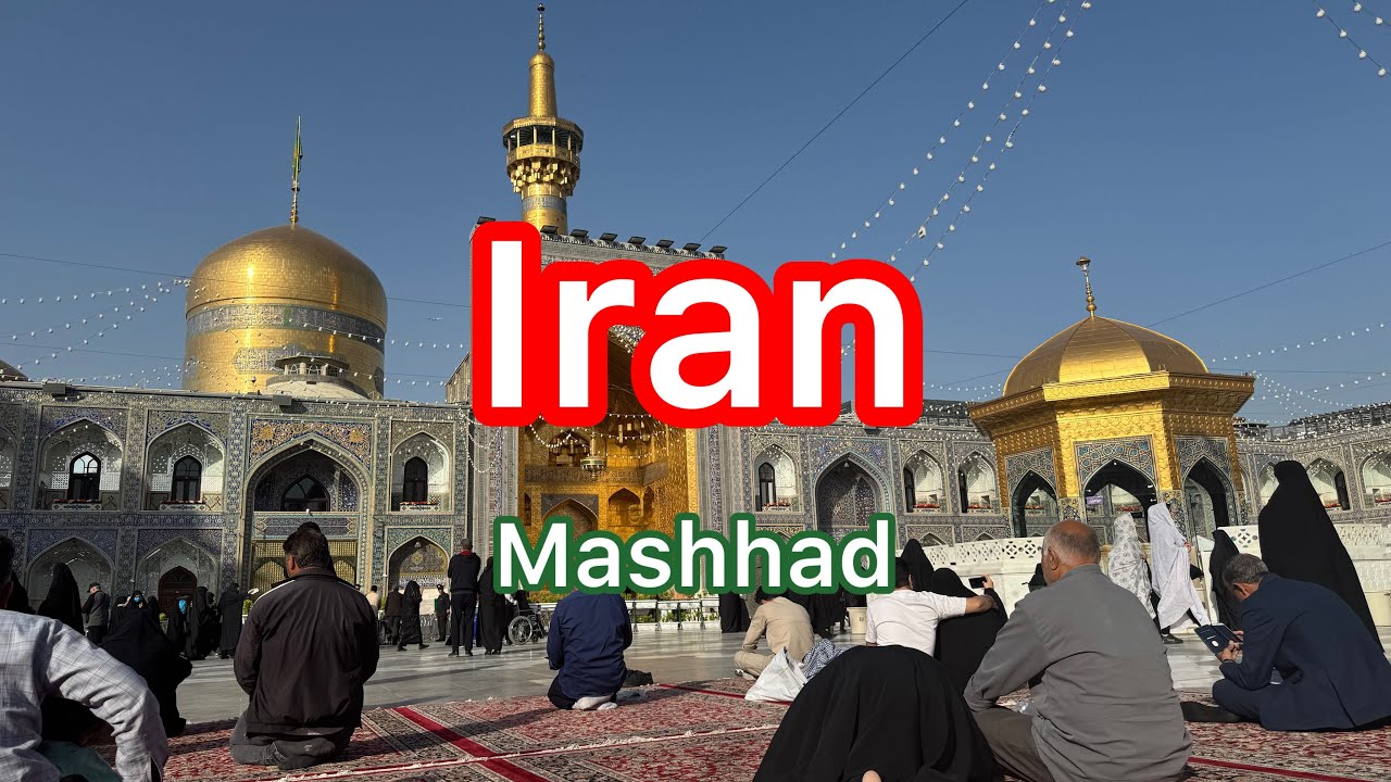 Silent Walk in Atiq (Enqelab) Courtyard | Imam Reza Shrine, Mashhad