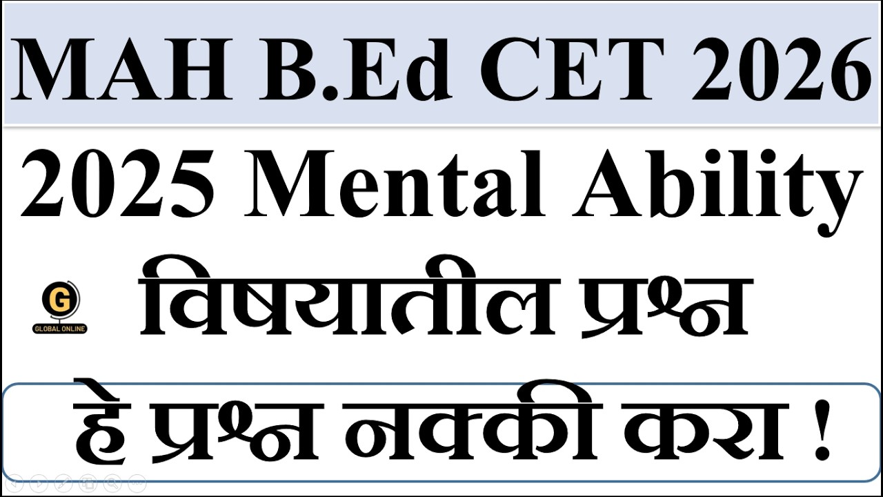 MAH BEd CET 2026 | 2025 Question Paper Analysis Must Watch
