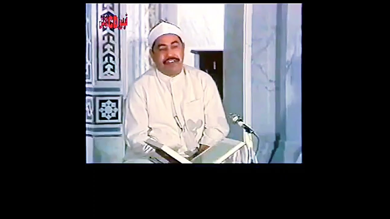 الشيخ #الطبلاوي محفل سورة #القصص المباركة التلاوة المتيسرة كاملة نسخة معدلة (1) #tablawi نادرة