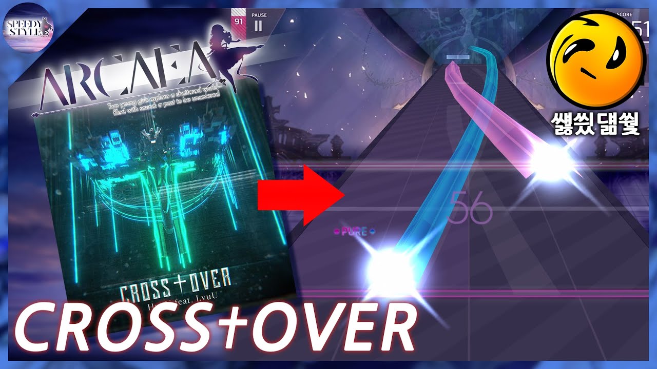 [Arcaea] Korean Vocal in Arcaea?! - CROSS†OVER [Future 9]
