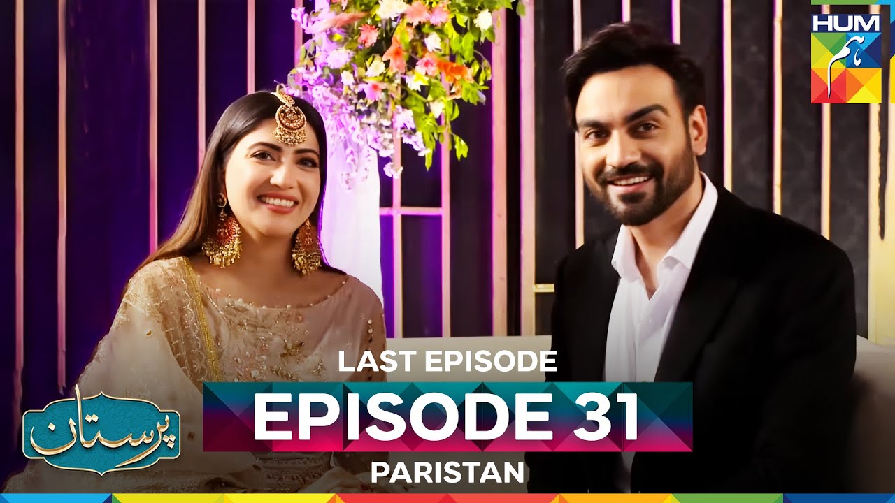 Paristan Episode 31 - FINAL