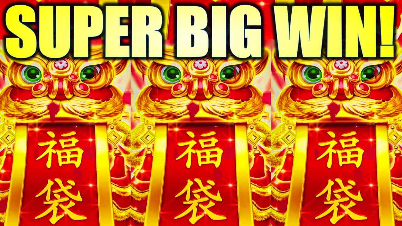 ★SUPER BIG WIN!★ OMG!! IT KEPT MULTIPLYING!!! 🤑 FU DAI LIAN LIAN EXTREME Slot Machine (ARISTOCRAT)