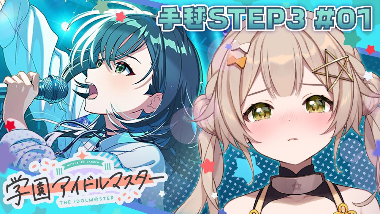 【 