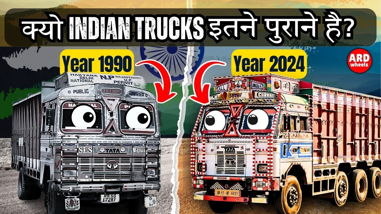 Why Are Indian Trucks So Old even in 2025?
