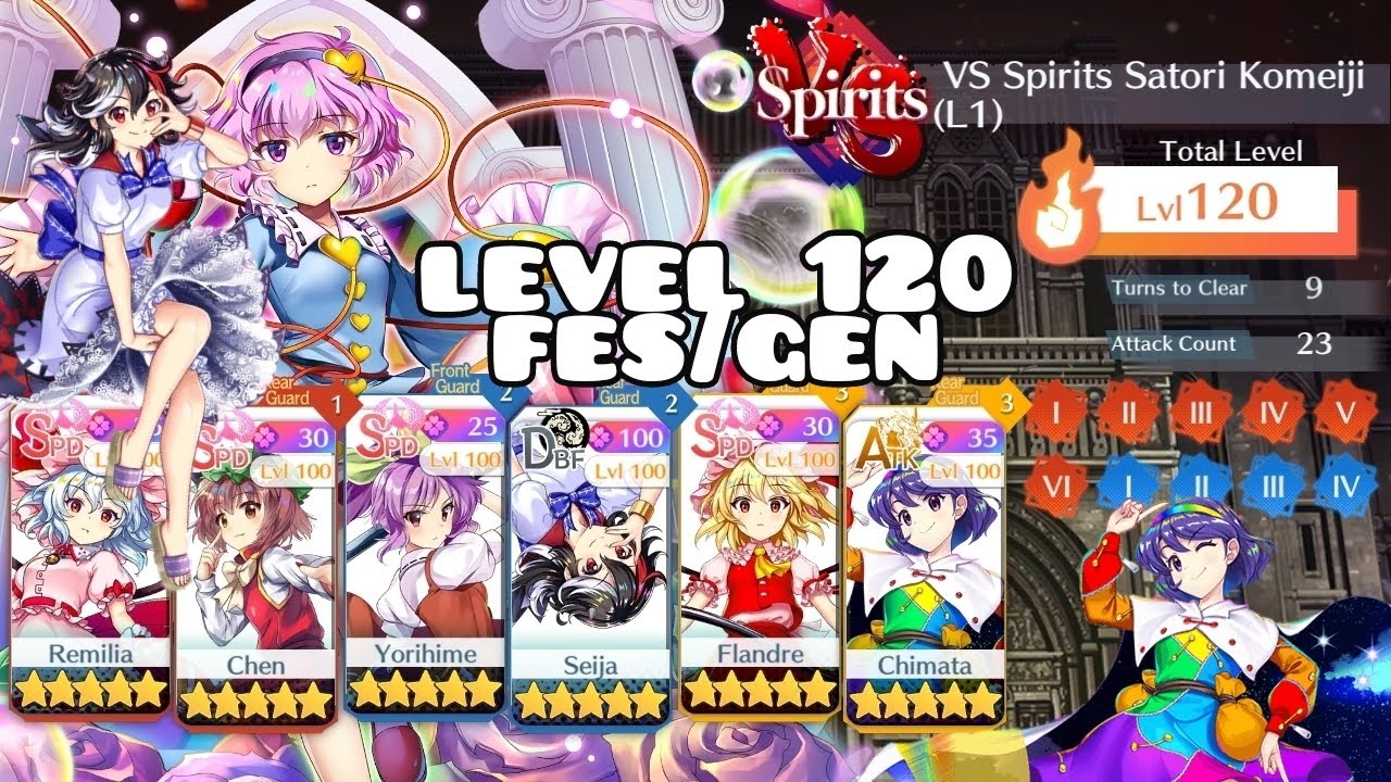 Touhou Lostword - VS L1 Satori Komeiji Level 120 clear with Fes and Gen Units