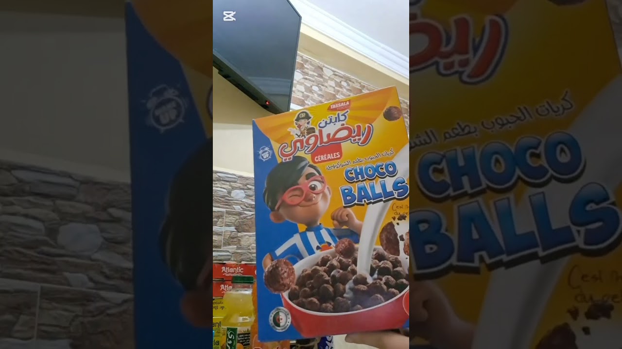 أجواء رمضانية 🤍🌙 مع أحلى لحظات اللهم بلغنا رمضان وبارك لنا فيه 🤍مشتريات رمضان 2026🫶🏻😍