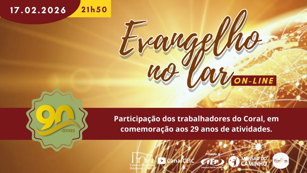 Confiança - Aulas da vida - Cap. 8 - ENL - 17/02/2026