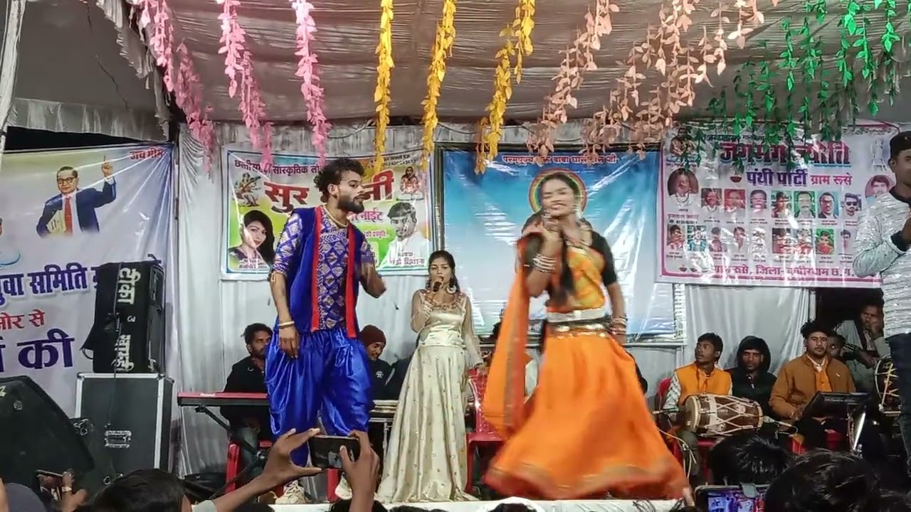 तोला देहु वो फूल गुलाब के || Lahare Diwana&Santoshi diwani || Stage Program || ruse || night Show ||