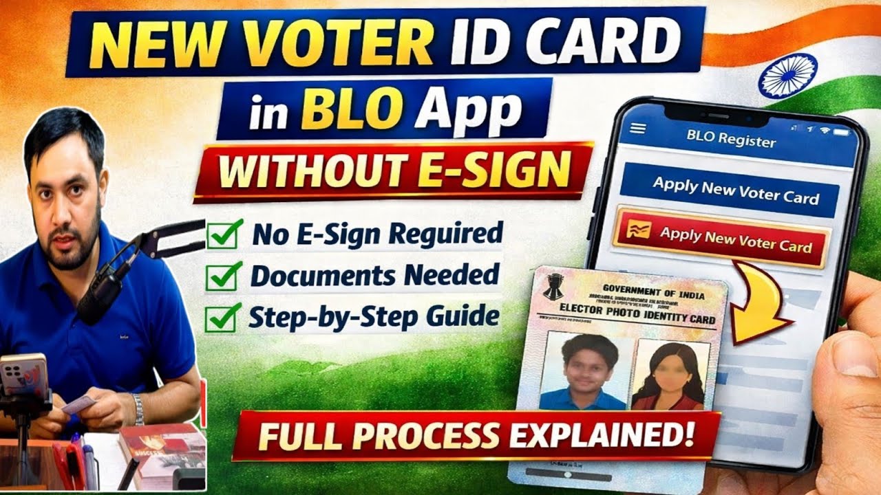 How to Apply New Voter ID Card in BLO App (Without E-Sign) | Full Process Explained 2026