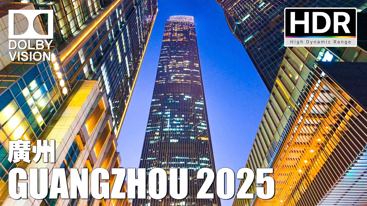 Guangzhou 2025 | Walking in Guangzhou City, Zhujiang New Town Walking Tour | 4K HDR