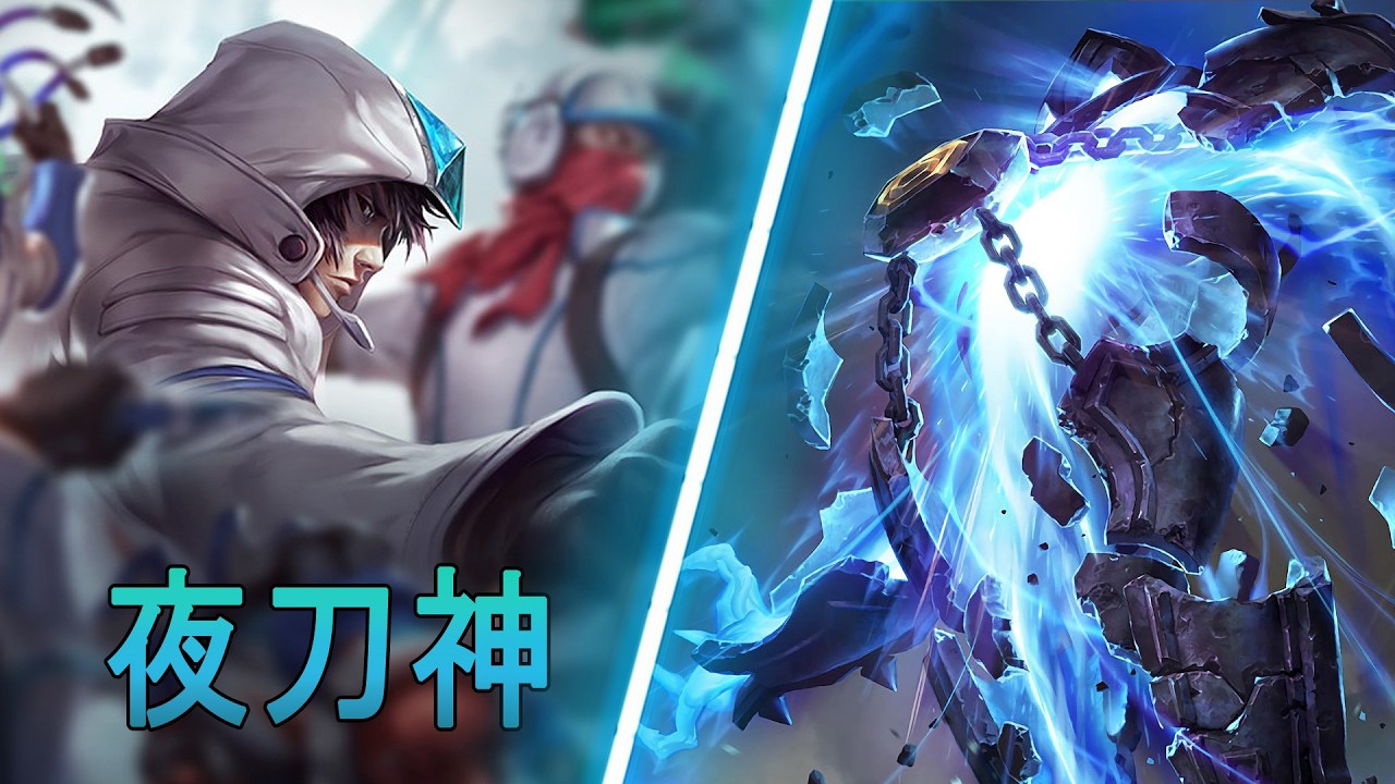 [夜刀神] Yedaoshen Talon vs Xerath | CN Diamond