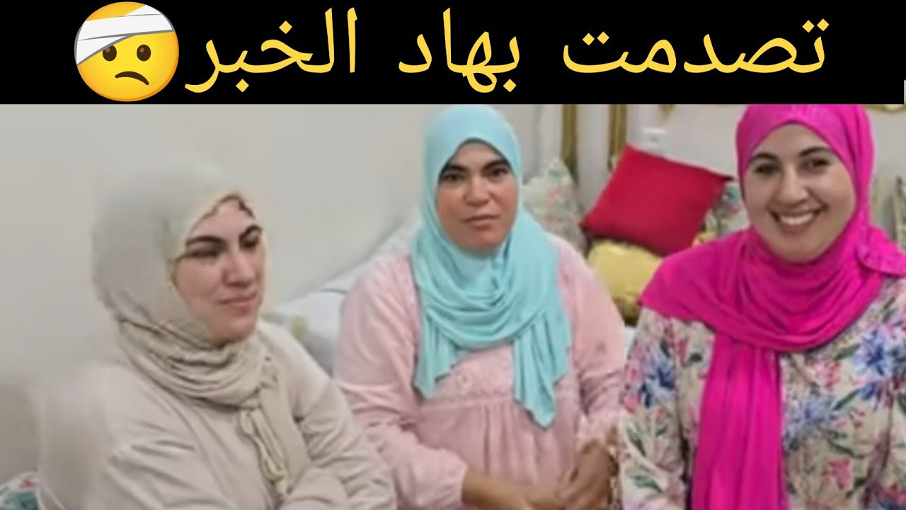 هجووم على القناة المليونية 🤕 و المطالبة بالانسحاب و البقبوقة بتوقف على سرقة سالي بحجة قفاف رمضان