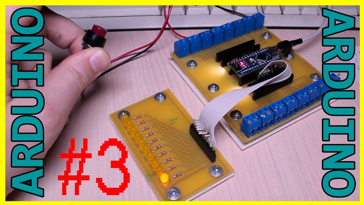 ARDUINO - Входные сигналы #3 (перезагружено после взлома канала)  - (перезалито после взлома)