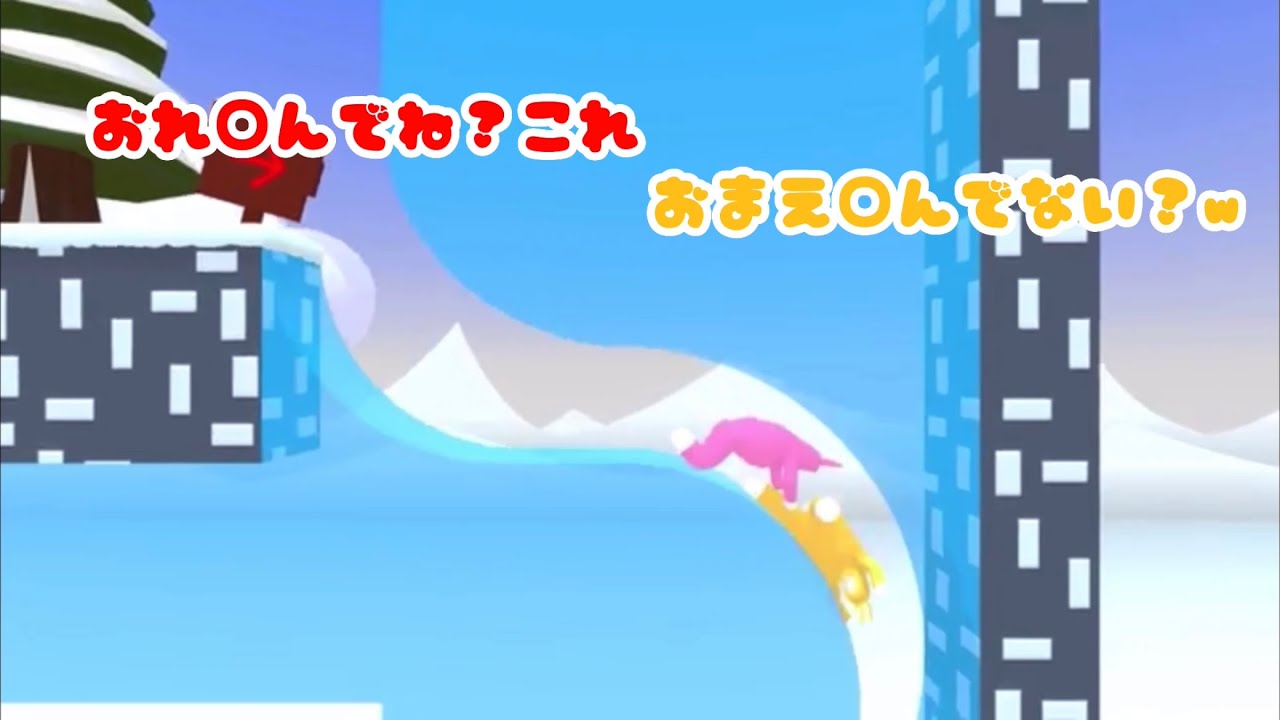 【いれいす切り抜き】楽しそうなぴよにき【Super Bunny Man】【りうらくん】【悠佑くん】