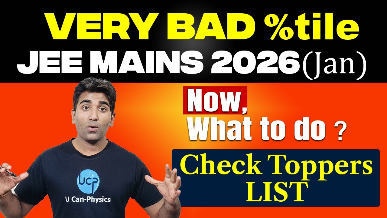 🔥JEE Mains 2026 Jan. Attempt Toppers list | Jee Mains Result 2026 #UCanPhysics #jeemain #jee