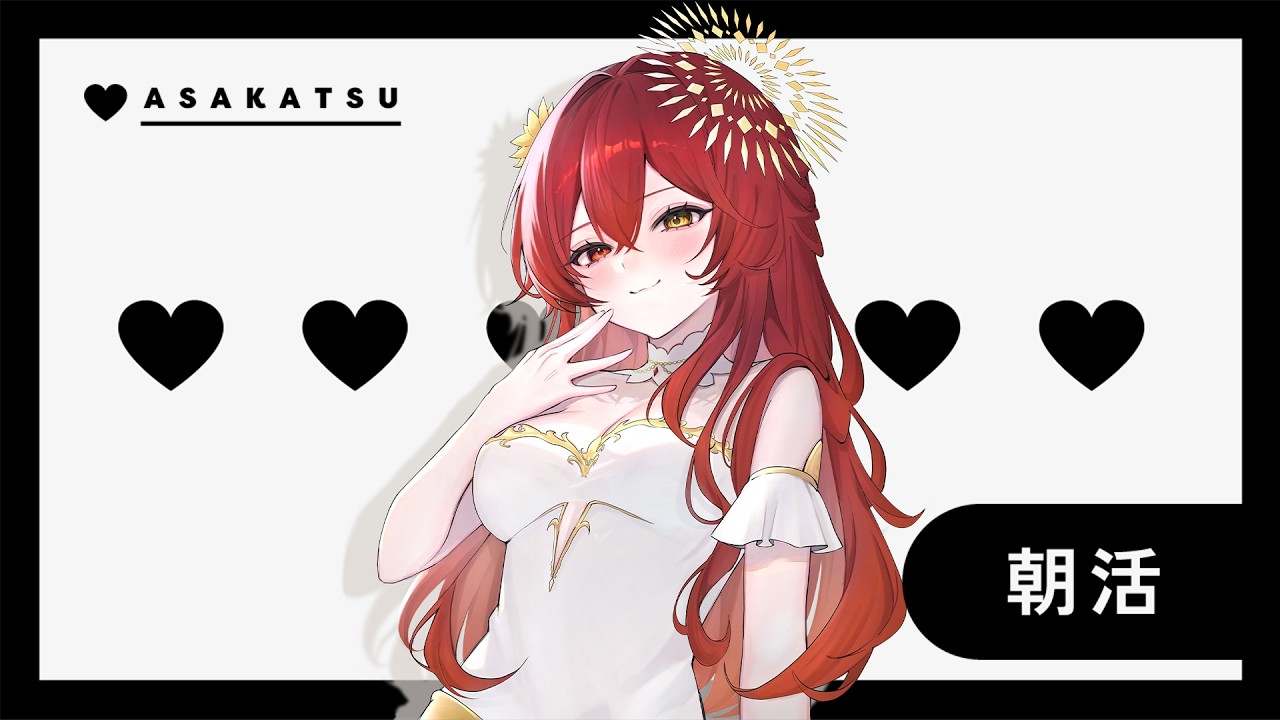 【#崩壊スターレイル   】日課をやります 【 #vtuber  JP/littleEN・littleKR・littleCN】