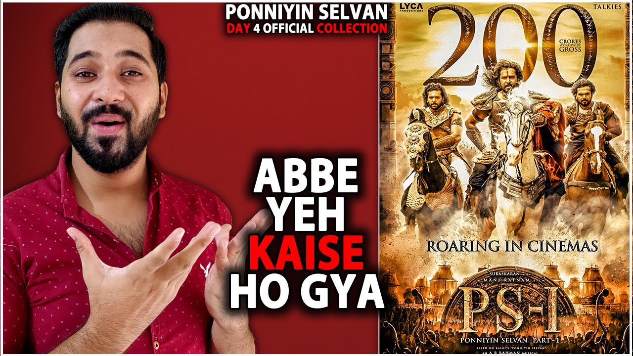Biggest BlockBuster - Ponniyin Selvan Day 4 Official Box Office Collection |PS1 Worldwide Collection
