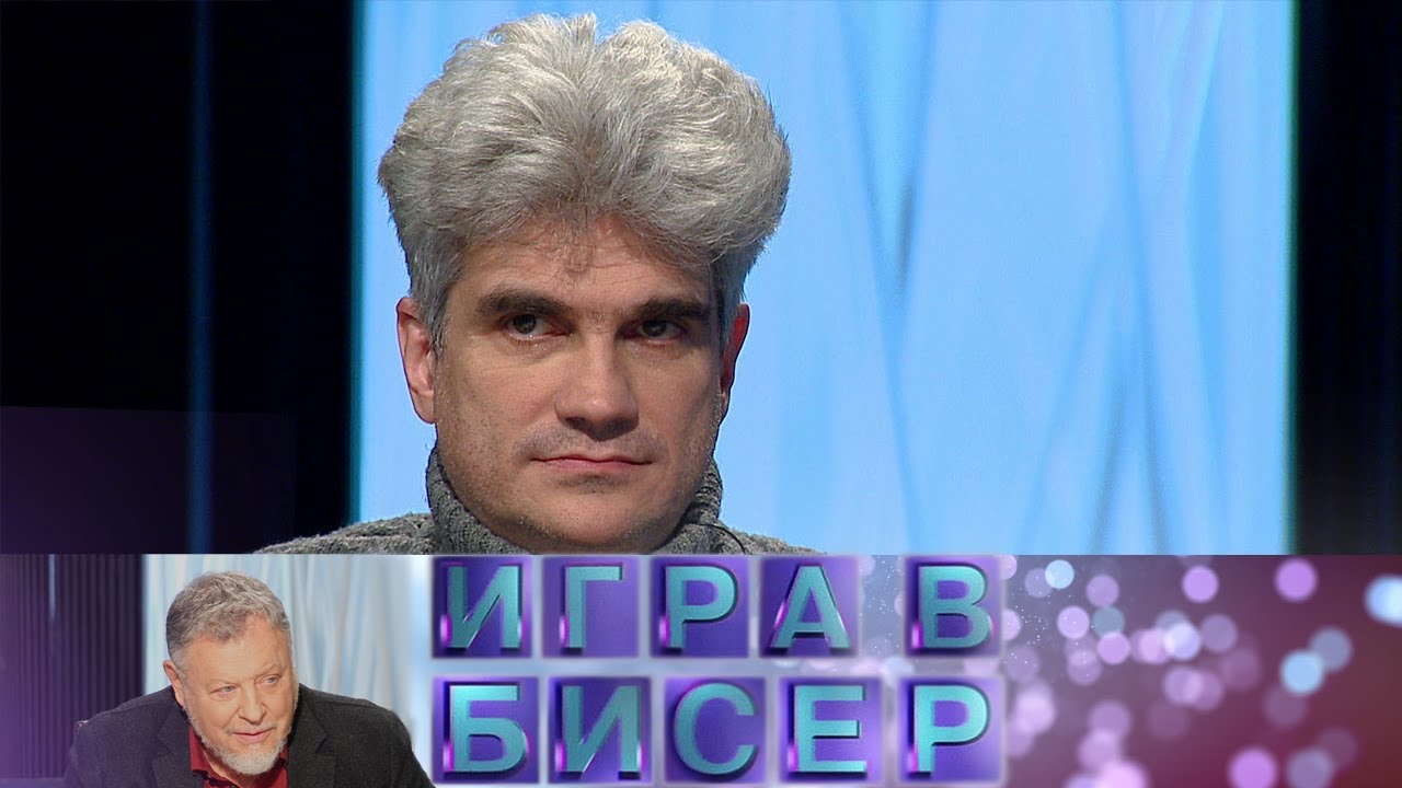 Алан Александр Милн. 