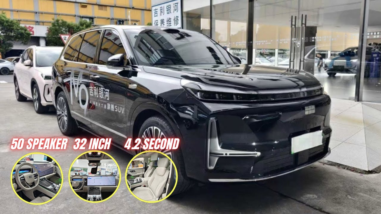 Флагманский Geely Galaxy M9 стоимостью 25 800 долларов США разгоняется от 0 до 100 км/ч за 4,2 с ...