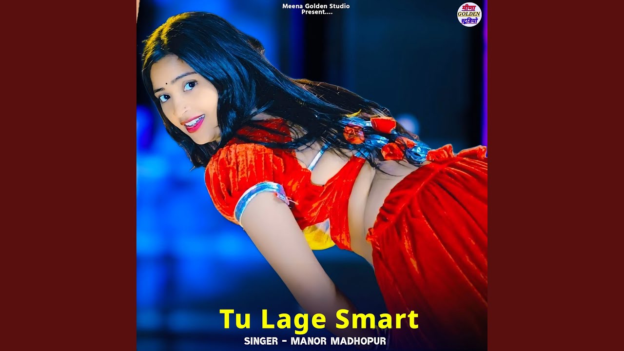 Tu Lage Smart