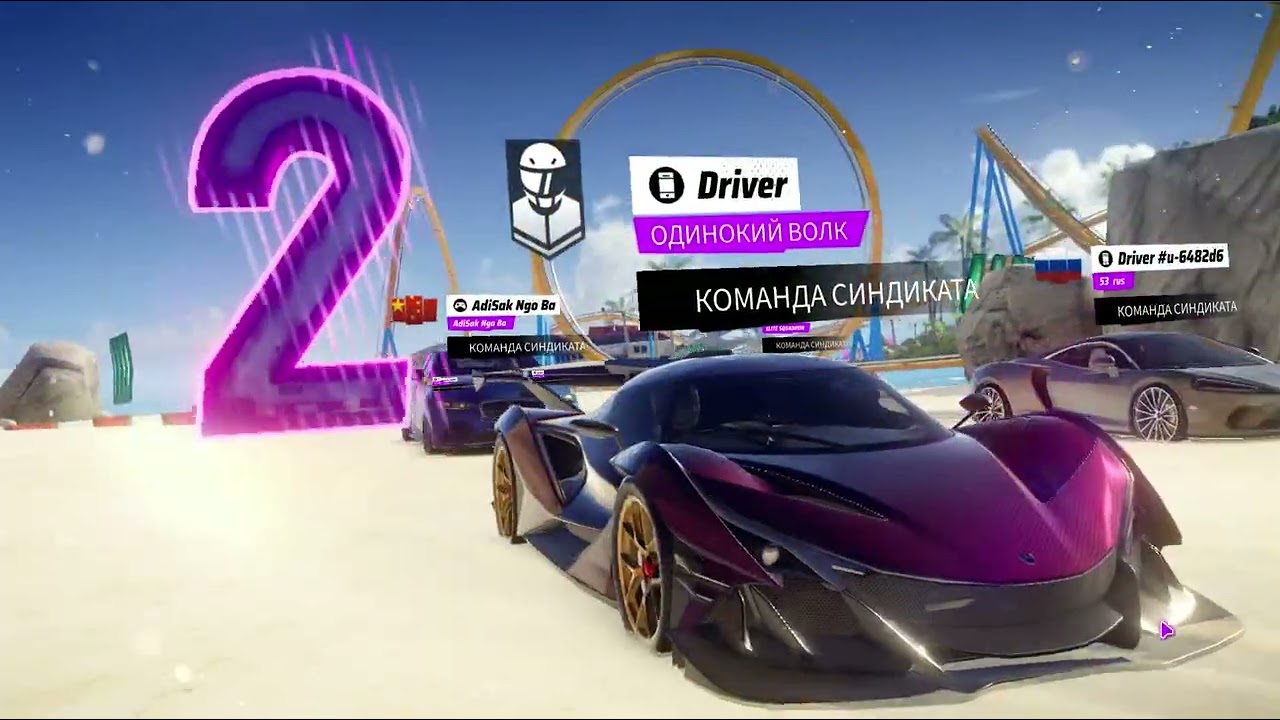 406 Асвальт,Asphalt Legends Unite, гонки сражение за тачки ,фарш,адреналин, сетевая