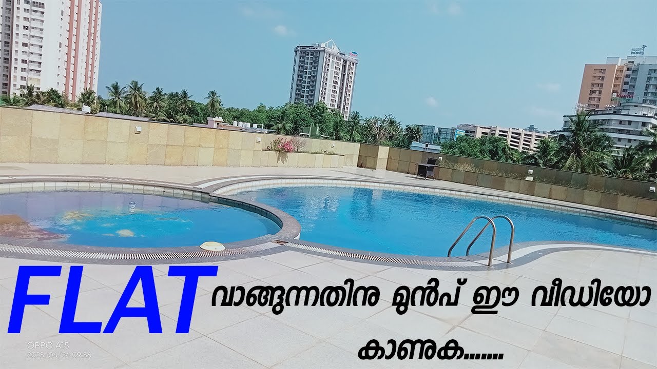 FLAT വാങ്ങുന്നതിനു മുൻപ് ഈ വീഡിയോ കാണുക